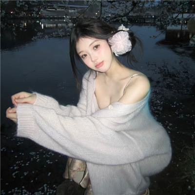 星岛之恋