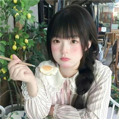 暗河传